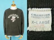 60’s Champion チャンピオン プロダクツタグ スウェットシャツ 買取査定