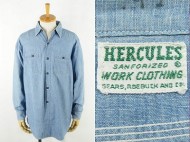 50’s Hercules Chambray Shirt ヘラクレス シャンブレーシャツ 買取査定
