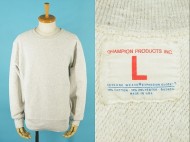 70’s Champion チャンピオン タタキタグ リバース スウェットシャツ 買取査定