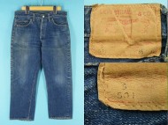 60’s LEVIS リーバイス 501 BIGE Sタイプ 稀少 買取査定