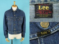 50’s Lee リー 101-J 赤タグ デニムジャケット 買取査定