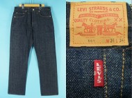 60’s LEVIS リーバイス 501 BIGE デッドストック 買取査定