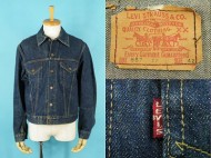 60’s LEVIS リーバイス 557XX 3rd デニムジャケット 濃紺 買取査定