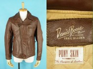 50’s Daniel Boone ポニースキン ライダースジャケット 買取査定