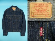 60’s LEVIS リーバイス 557XX 3rd ギャラ入り 極上 濃紺 買取査定