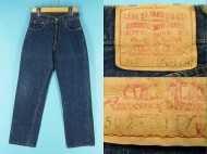 60’s LEVIS リーバイス 502 BIGE Aタイプ 稀少 買取査定