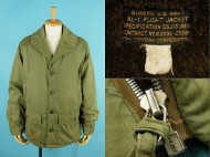 40’s 米軍 THE DRYBAK CORPORATION製 US NAVY AL-1 買取査定