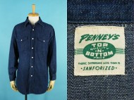 50’s PENNY’S ペニーズ 長袖 デニムウエスタンシャツ 買取査定