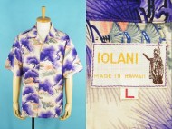 50’s Vintage Aloha shirt IORANI イオラニ ハワイアンシャツ 和柄 買取査定