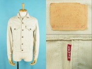 60’s LEVIS リーバイス 941BXX ピケジャケット ギャラ入り 買取査定