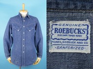 50’s ROEBUCKS ローバックス デニム ウエスタンシャツ 買取査定