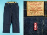 50’s LEVIS リーバイス 701 モンローモデル 未洗い 買取査定