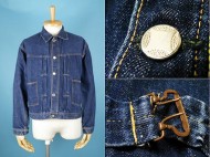 50’s ストアブランド 2ndタイプ デニムジャケット 買取査定