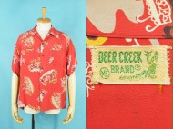 50’s Vintage Aloha shirt DEER CREEK ハワイアンシャツ レーヨン 買取査定