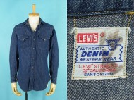 50’s LEVIS Shorthorn ショートホーン デニムウエスタンシャツ 買取査定