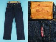 50’s LEVIS 501XX リーバイス501XX 革パッチ size 30 極上 濃紺 買取査定