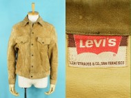 60’s LEVIS リーバイス BIGE スエードジャケット 買取査定