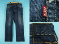 50’s LEVIS リーバイス 501XX 革パッチ 濃紺 買取査定