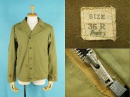 40’s 米軍 ARMY M-41 フィールドジャケット 買取査定