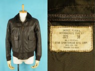 70’s 米軍 USN G-1 STAR SPORTSWEAR社 フライトジャケット 買取査定