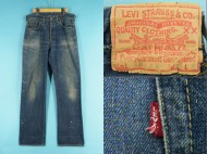 50’s LEVIS リーバイス 501XX ギャラ入り 紙パッチ 買取査定