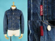 40’s LEVIS リーバイス 2nd 507XX デニムジャケット 買取査定