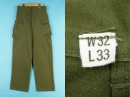 40’s 米軍 US ARMY M-43 HBT パンツ 13スター 極上 買取査定