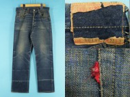 50’s LEVIS リーバイス 501XX 紙パッチ Size33 買取査定