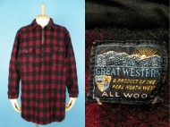 30’s GREAT WESTERN ハーフジップ ウールシャツ 買取査定