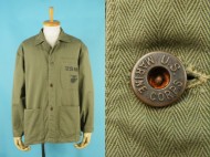 40’s 米軍 USMC WWII M-1941 HBT ジャケット 買取査定