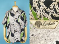 50’s Aloha shirt Lauhala ハワイアンシャツ オールオーバー 買取査定