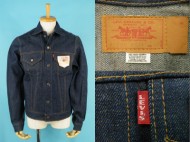 60’s LEVIS リーバイス 71205 BIGE デニムJKT デッド 買取査定