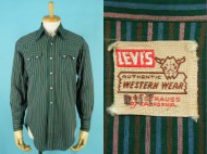 50’s LEVIS Shorthorn ショートホーン ウエスタンシャツ 買取査定