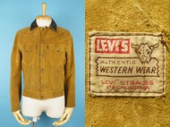 50’s Levi’s リーバイス ショートホーン スウェードジャケット 買取査定