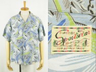 50’s Aloha shirt SPORTSWEAR ハワイアンシャツ 買取査定