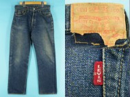 50’s LEVIS リーバイス 501XX 紙パッチ 買取査定