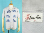 50’s Aloha shirt JAMES HALL ハワイアンシャツ 良好 買取査定