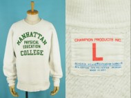 60’s Champion チャンピオン タタキタグ リバース スウェット 買取査定