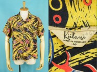 40’s Aloha shirt Kiilani キイラニ ハワイアンシャツ オールオーバー 買取査定