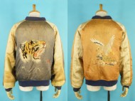 50’s Souvenir Jacket サテン スカジャン 中綿入り 虎顔 鷹 鷲 買取査定