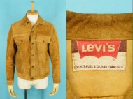 60’s LEVIS リーバイス BIGE スエードジャケット 3rd 買取査定