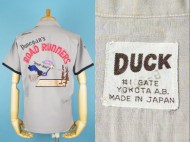 60’s DUCK ロードランナー 半袖 ボーリングシャツ 日本製 買取査定