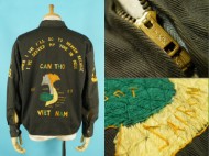 60’s VIET-NAM Souvenir Jacket ベトナムジャケット 買取査定