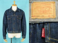 60’s LEVIS リーバイス 557XX BIGE デニムジャケット 濃紺 買取査定