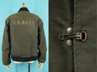 50’s 米軍 NAVY デッキフックジャケット オリジナル 稀少 買取査定
