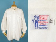 50’s LEVIS SADDLE MAN 長袖ウエスタンシャツ サドルマン 買取査定