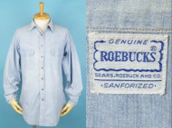 50’s ROEBUCKS ローバックス シャンブレー ウエスタンシャツ 買取査定