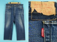 60’s LEVIS リーバイス 501 BIGE 買取査定