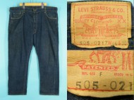 60’s LEVIS リーバイス 505 BIGE Fタイプ 耳付き ビッグサイズ 買取査定