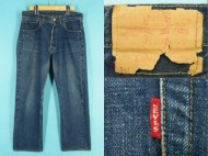 60’s LEVIS リーバイス 501 BIGE デニムパンツ 買取査定